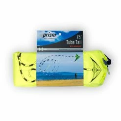 Prism 75-Foot Tube Tail