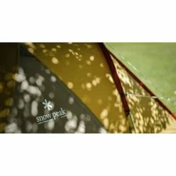 Snow Peak Amenity Dome S - 2P -Gregory shop 5 588ceaac e3f8 4bc0 a9ef caa3af28d25d 1024x1024 rsz 49098.1652394229