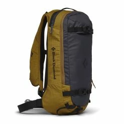 Black Diamond Dawn Patrol 15 -Gregory shop 681252 2007 DAWN PATROL 15 BACKPACK Amber 01 rsz 40417.1661354782