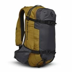 Black Diamond Dawn Patrol 25 -Gregory shop 681253 2007 DAWN PATROL 25 BACKPACK Amber 01 rsz 02359.1661355980