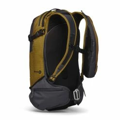 Black Diamond Dawn Patrol 25 -Gregory shop 681253 2007 DAWN PATROL 25 BACKPACK Amber 02 rsz 87328.1661355980