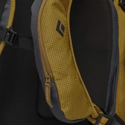 Black Diamond Dawn Patrol 25 -Gregory shop 681253 2007 DAWN PATROL 25 BACKPACK Amber 03 rsz 65492.1661355980