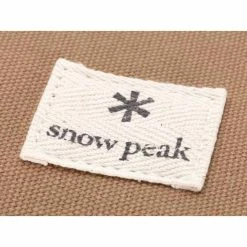 Snow Peak Multi Container -Gregory shop UG 073R switch7 515Wx515H rsz 23018.1651013048