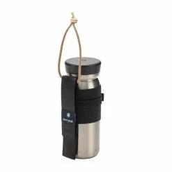 Snow Peak Bottle Carrier 7 Snow Peak Bottle Carrier -Gregory shop bottle carrier tw 520 alt 02 1024x1024 rsz 38532.1626823739