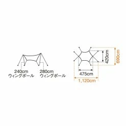 Snow Peak HD Hexa Tarp M -Gregory shop hexa tarp m 05846.1626822646